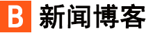 威能網