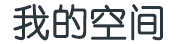 威能網