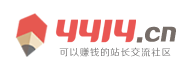 威能網